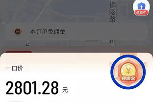 上任三把火❓拉特克利夫计划对曼联裁员，俱乐部1100+员工英超最多